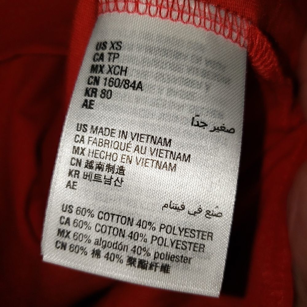 Maison Jules Bundle 2 Basic Tees - Picture 4 of 8